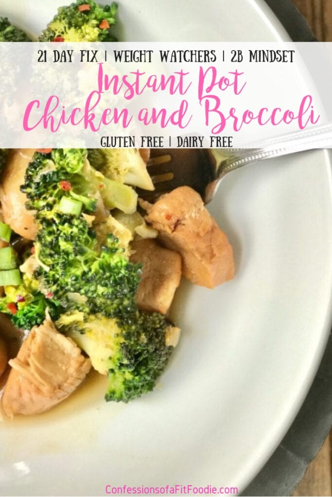 This delicious Instant Pot Chicken and Broccoli is a healthier spin on the take-out favorite!  It's gluten-free, dairy-free, 21 Day Fix approved, and oh-so-easy to make in the Instant Pot! Instant Pot Chicken and Broccoli | Healthy Instant Pot Recipes | Gluten Free Instant Pot Recipes | 21 Day Fix Instant Pot Recipes | Weight Watchers Instant Pot Recipes | 21 Day Fix Chicken and Broccoli | Healthy Chicken and Broccoli | Weight Watchers Chicken and Broccoli #confessionsofafitfoodie #ultimateportionfix #healthyinstantpot