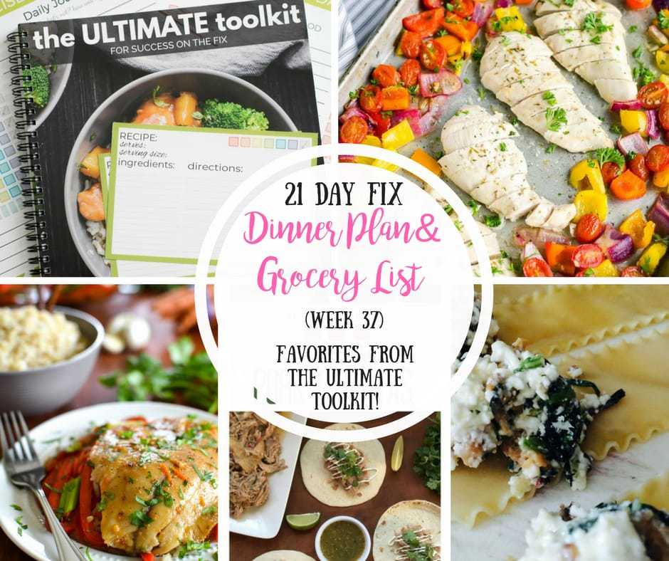 21 Day Fix Meal Plan