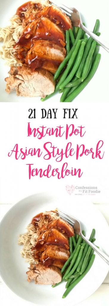 Instant pot best sale pork tenderloin asian