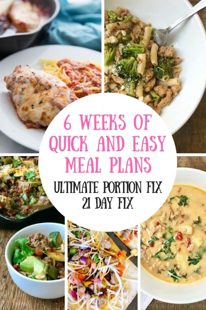 Looking for some Fast and Simple meals to make your busy nights run more smoothly?  I have taken all of my favorite  21 Day Fix Quick and Easy Meal Plans and put them all in one spot for you to find!  Ultimate Portion Fix | 21 Day Fix Easy Recipes | 21 Day Fix Simple Meal Plans | 21 Day Fix Dinners #confessionsofafitfoodie #ultimateportionfix #21dayfixmealplan