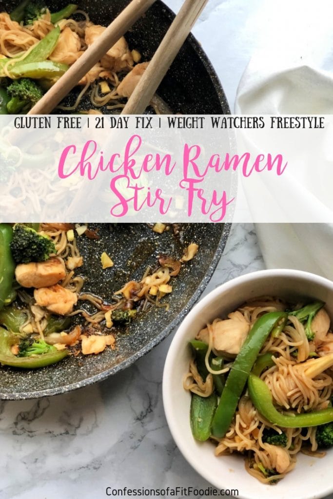 This quick and easy Chicken Ramen Noodle Stir Fry is one of our favorite weeknight meals!  By using brown rice ramen noodles and a homemade Kung Pao sauce, this dinner is gluten free, dairy free, 21 Day Fix and Weight Watchers approved!  Ultimate Portion Fix | Portion Fix | Gluten Free Ramen Noodles | Ramen Noodle Stir Fry | 21 Day Fix Recipes | 21 Day Fix Stir Fry | Weight Watchers Ramen Noodles #21dayfixrecipes #confessionsofafitfoodie #weightwatchersrecipes