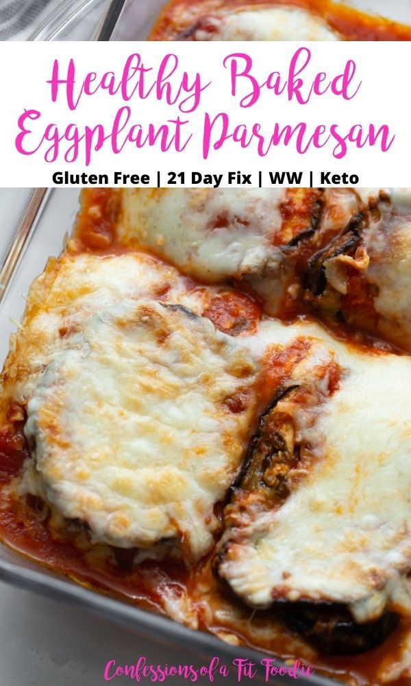 Baked Eggplant Parmesan - Confessions of a Fit Foodie