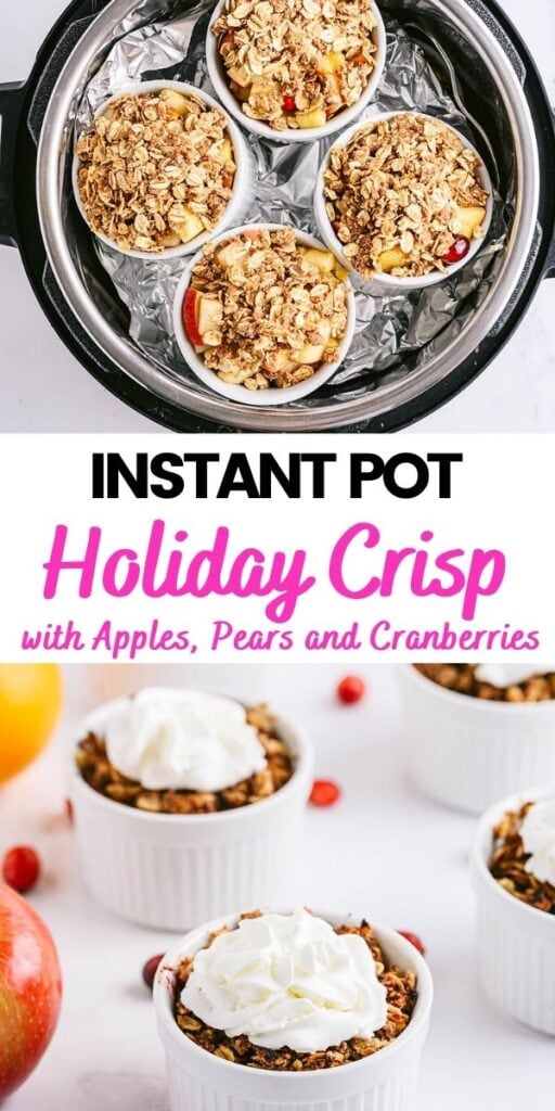 Pinterest Image with Text Overlay - Holiday Crisp 